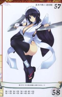 BUY NEW tasuku iizuki - 178919 Premium Anime Print Poster